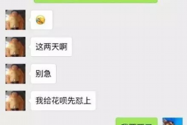 广饶对付老赖：刘小姐被老赖拖欠货款